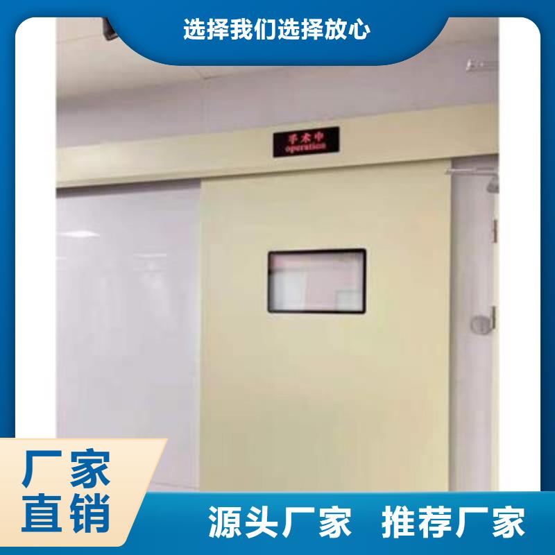 优质的加速器防护门-现货充足有保障