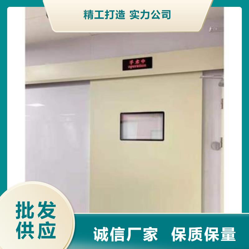 防辐射工程老品牌厂家