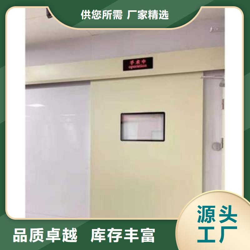 防辐射工程一站式厂家