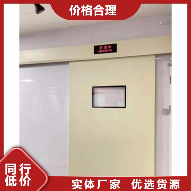 买X射线防护门认准正兴医用工程有限公司