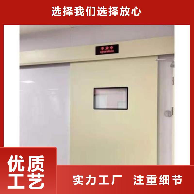防辐射工程买的是放心