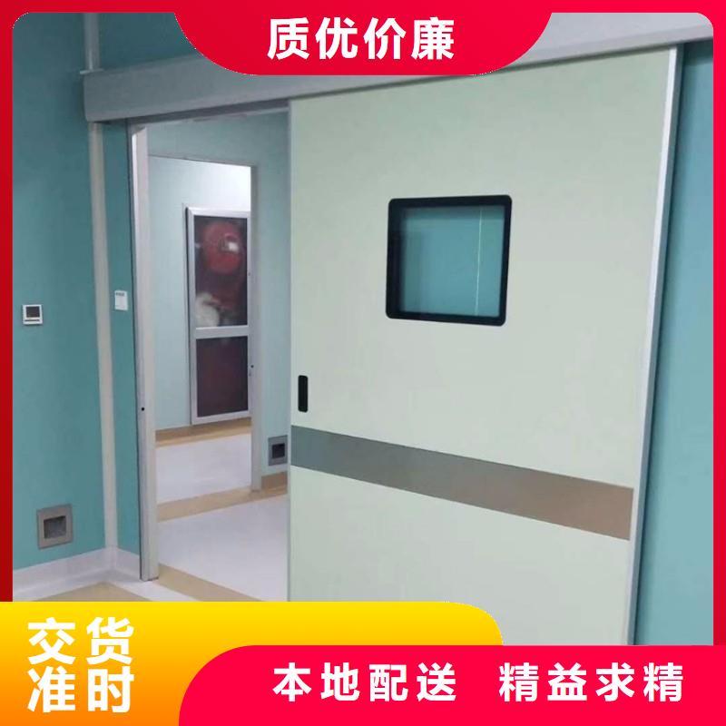 防辐射工程实力才是硬道理
