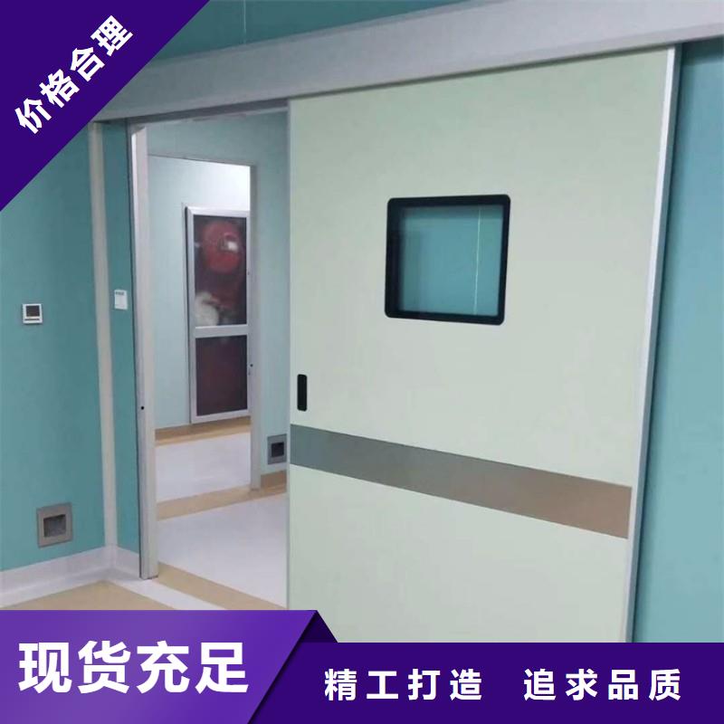 质量好的防辐射门厂家排名