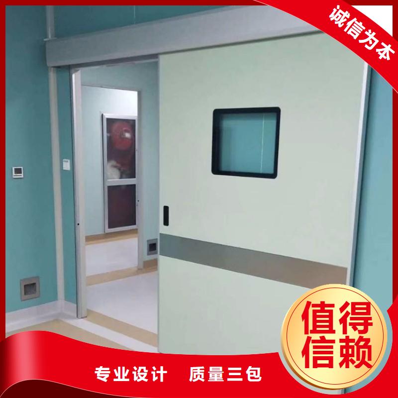 防辐射工程专业信赖厂家