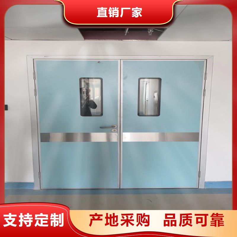 防辐射工程实力大厂家