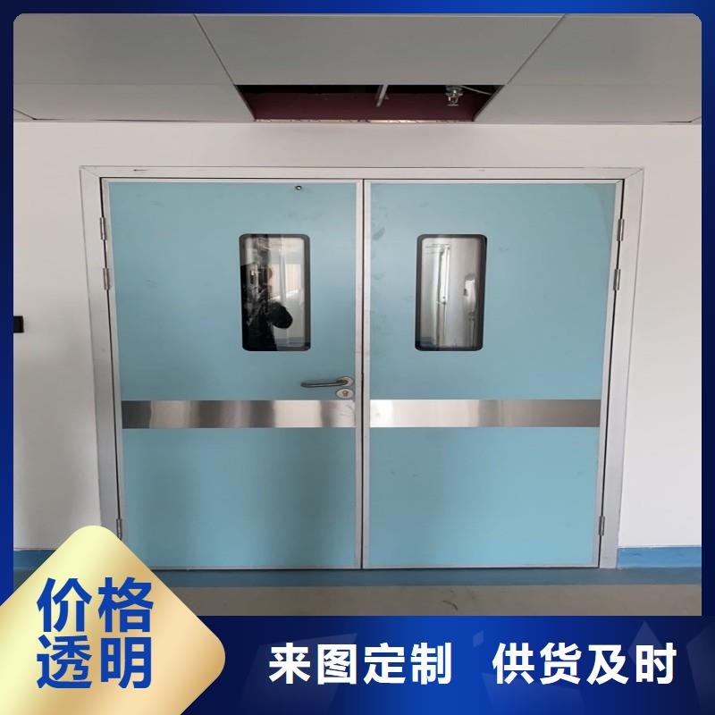 防辐射工程售后无忧