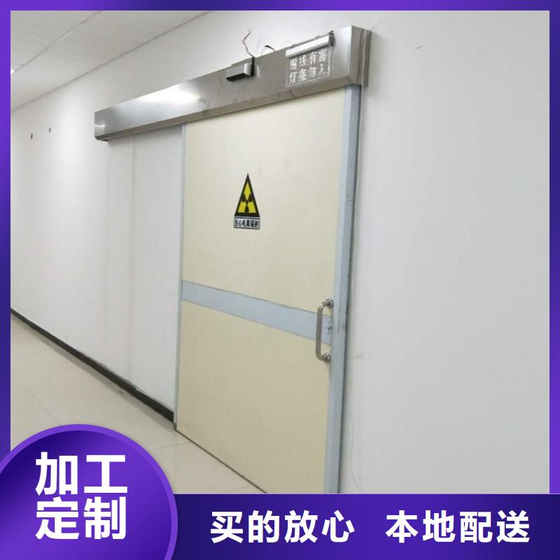 防辐射工程自营品质有保障