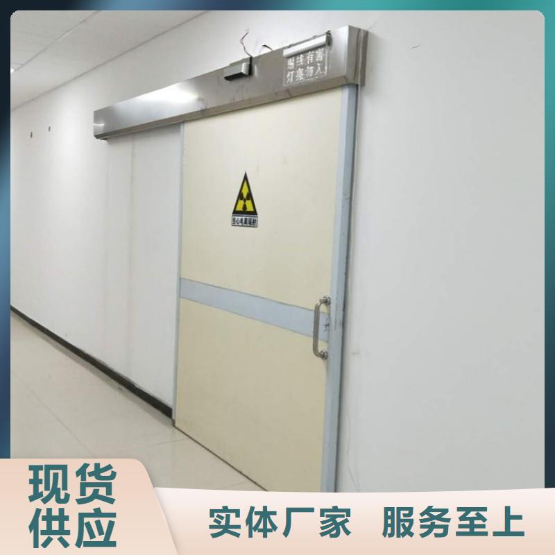 X射线防护工程品牌厂家-买着放心