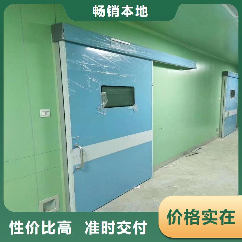 手术室防护实力厂家质量稳定