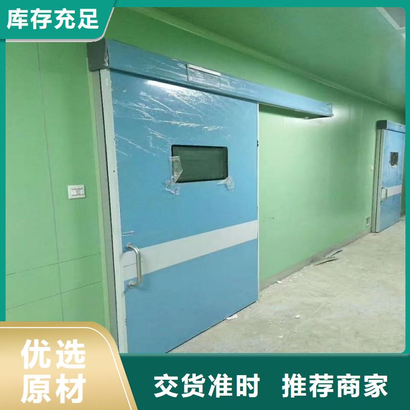 防辐射工程多年行业经验