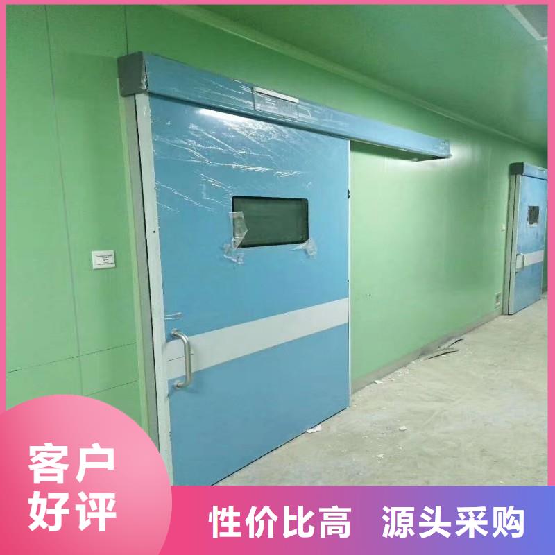 防辐射工程精工打造