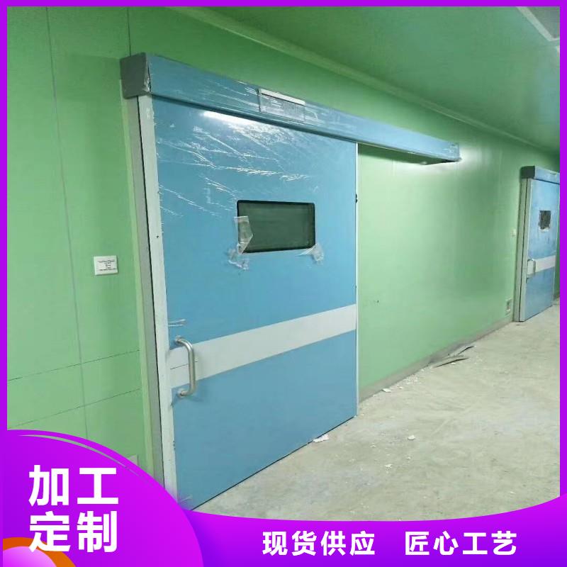 防辐射工程价格厚道