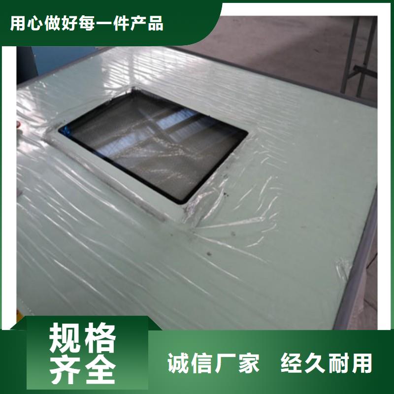防辐射工程不断创新