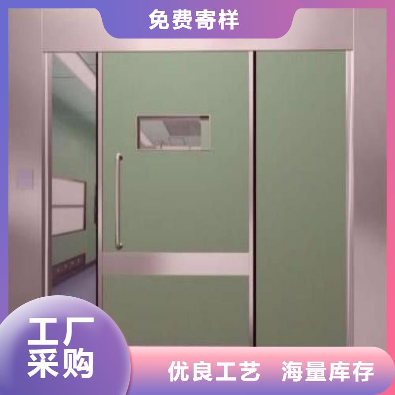 加速器改造项目_厂家定制