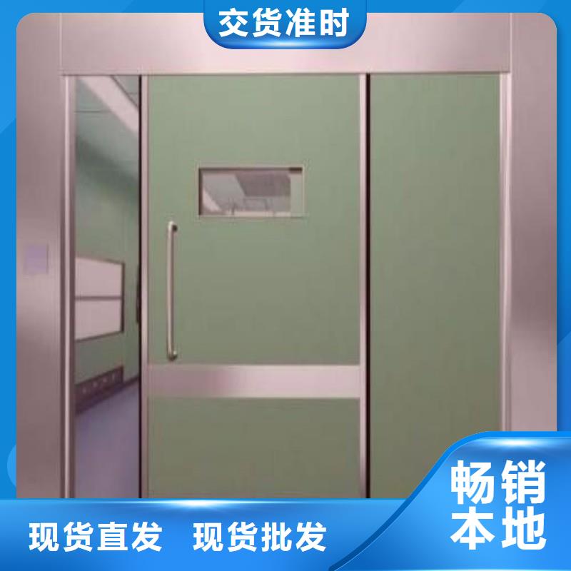 宠物医院防护门-联系方式