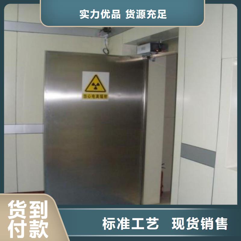 防辐射工程诚信可靠