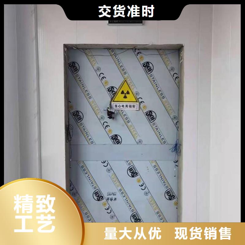 防辐射工程用心制造