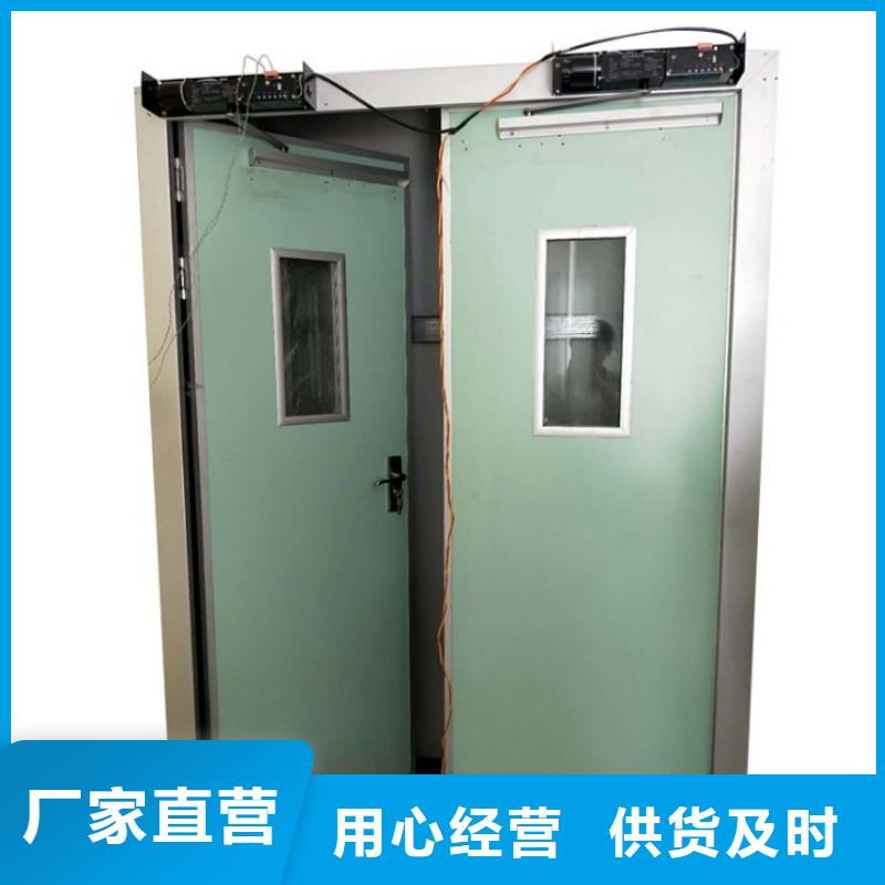 防辐射工程款式多样