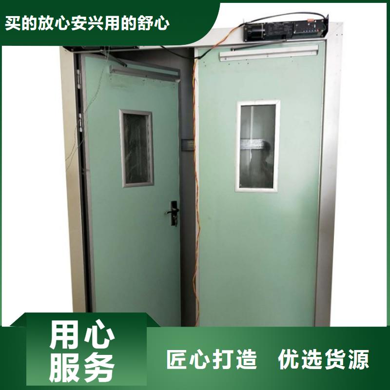 防辐射工程口碑好实力强