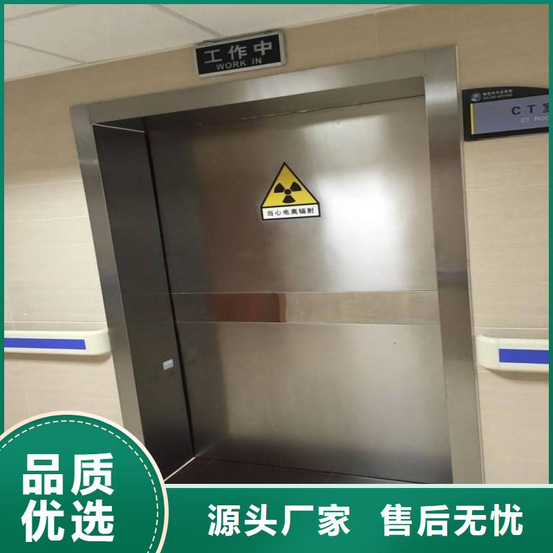 防辐射工程货源足质量好