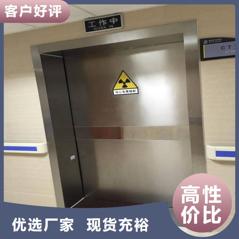 手术室铅屏风-一家专业的厂家