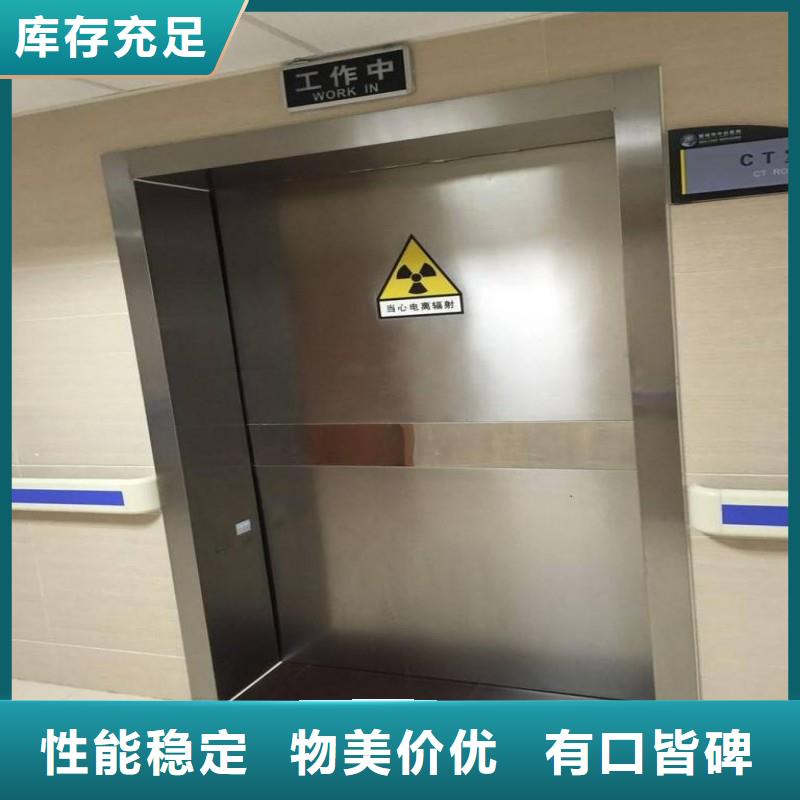 核医学防辐射工程价格资讯