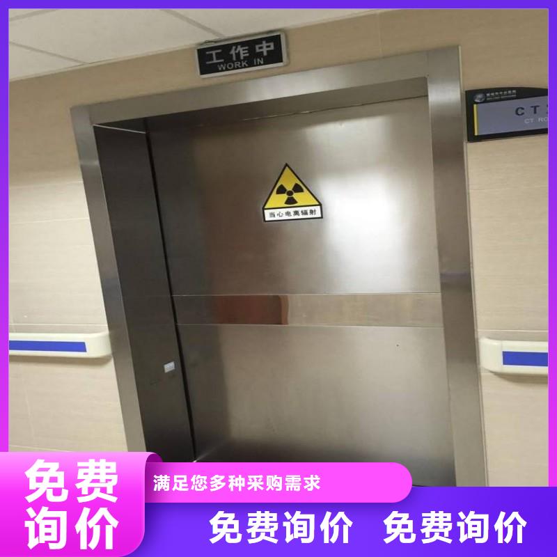 铅室_可定制