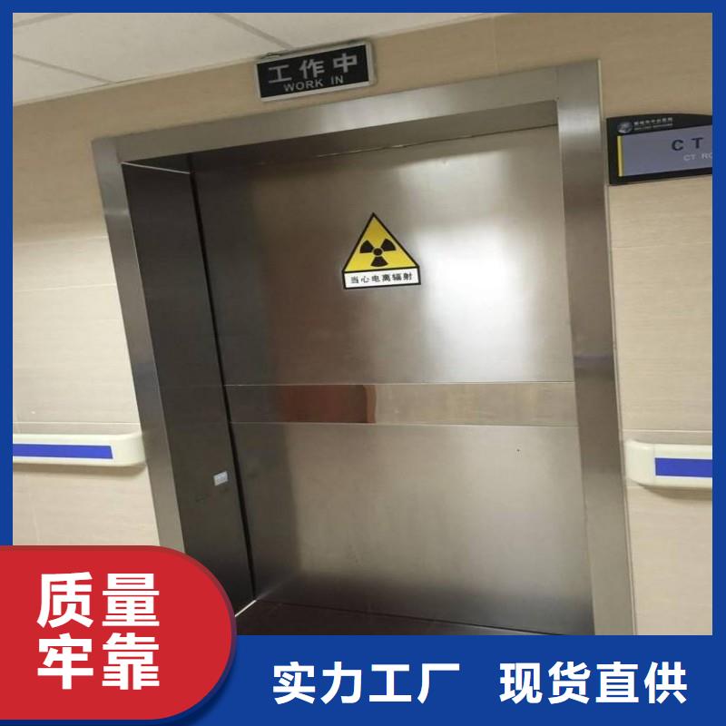 防辐射工程价格实在