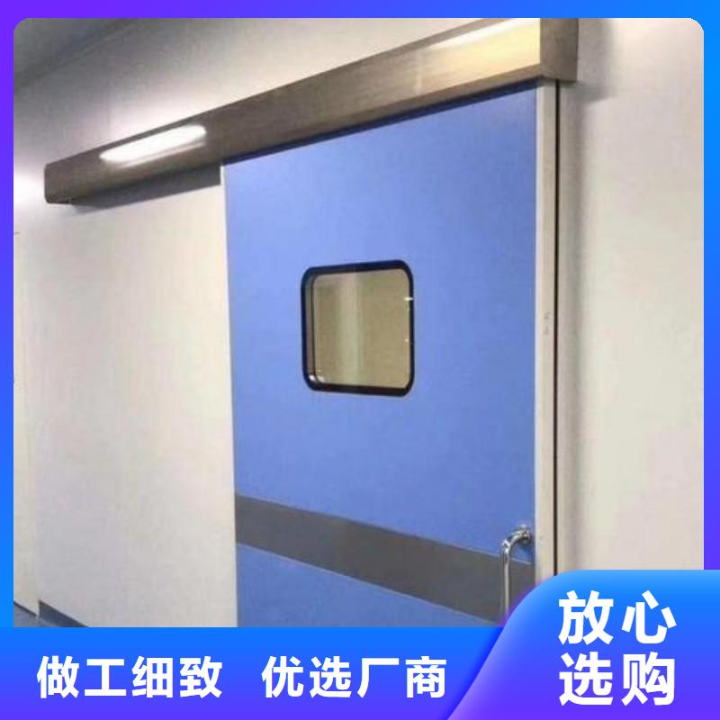 定做医院防护工程、优质医院防护工程厂家