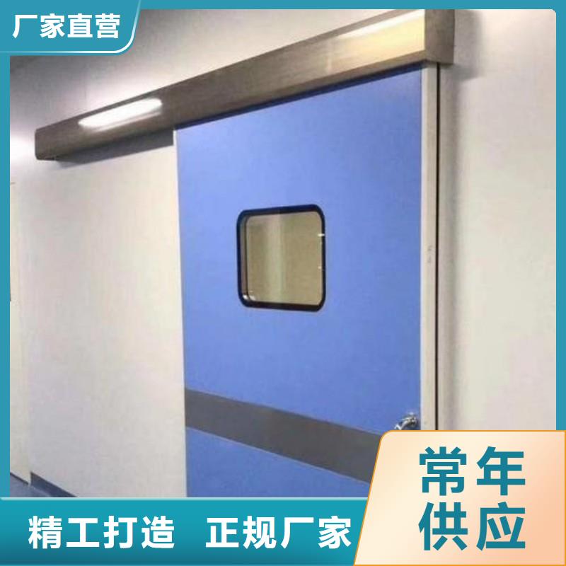 防辐射工程符合标准