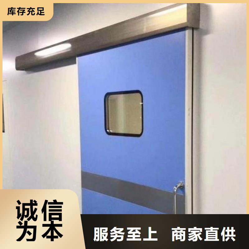 防辐射工程今年新款