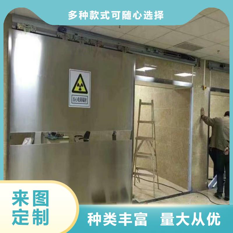 核医学防辐射工程应用广泛