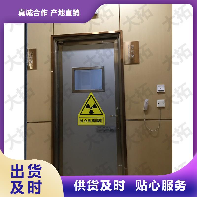 买铅门认准正兴医用工程有限公司