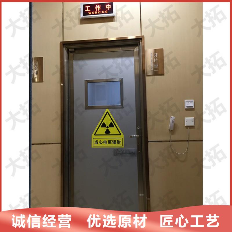 规格全的防辐射门生产厂家