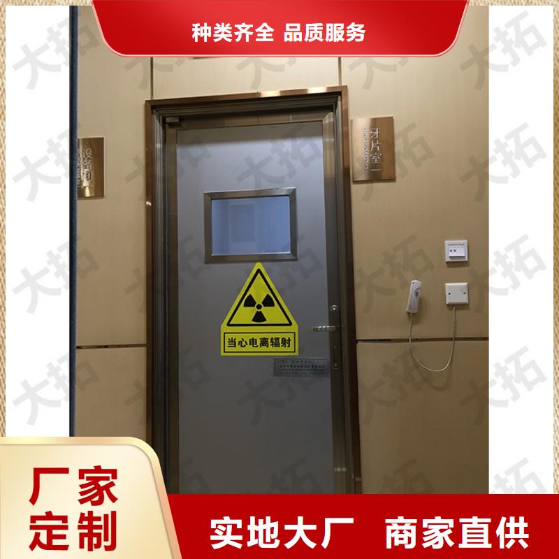 X射线防护工程品牌厂家-买着放心