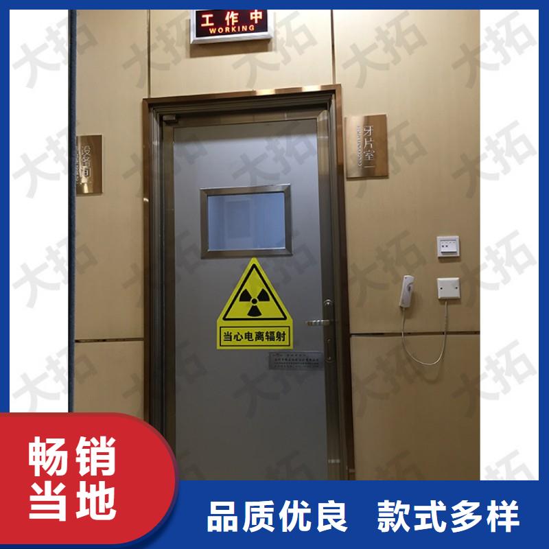 防辐射工程现货供应