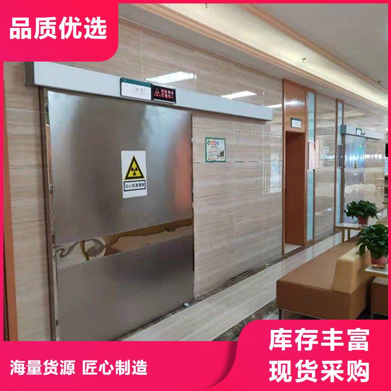 防辐射工程选择我们没错