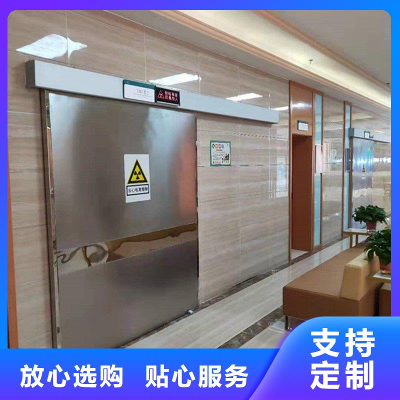 防辐射工程口碑好实力强