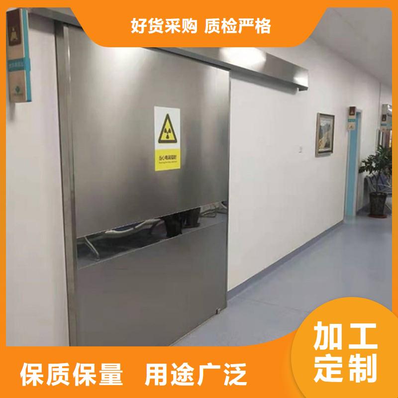 骨科用铅屏风哪里有卖