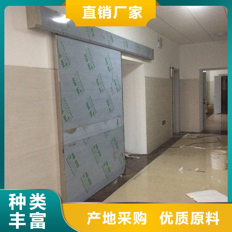 核医学防辐射工程免费定制