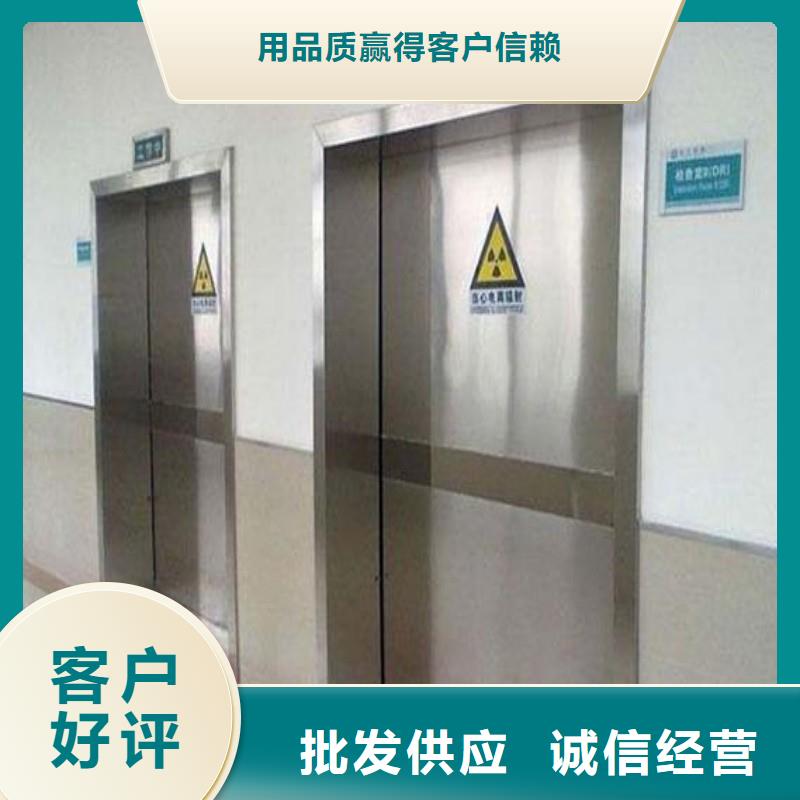 防辐射工程生产加工