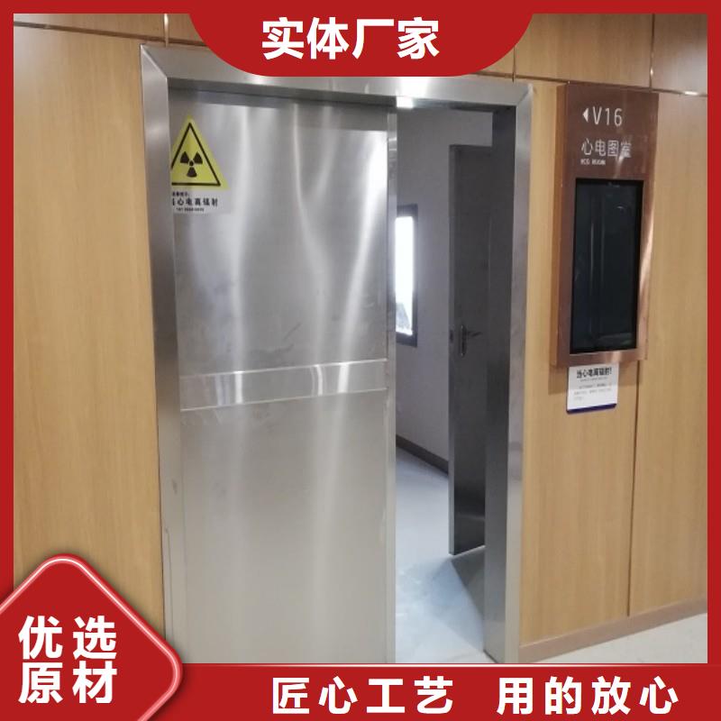 铅门质量保证老牌厂家