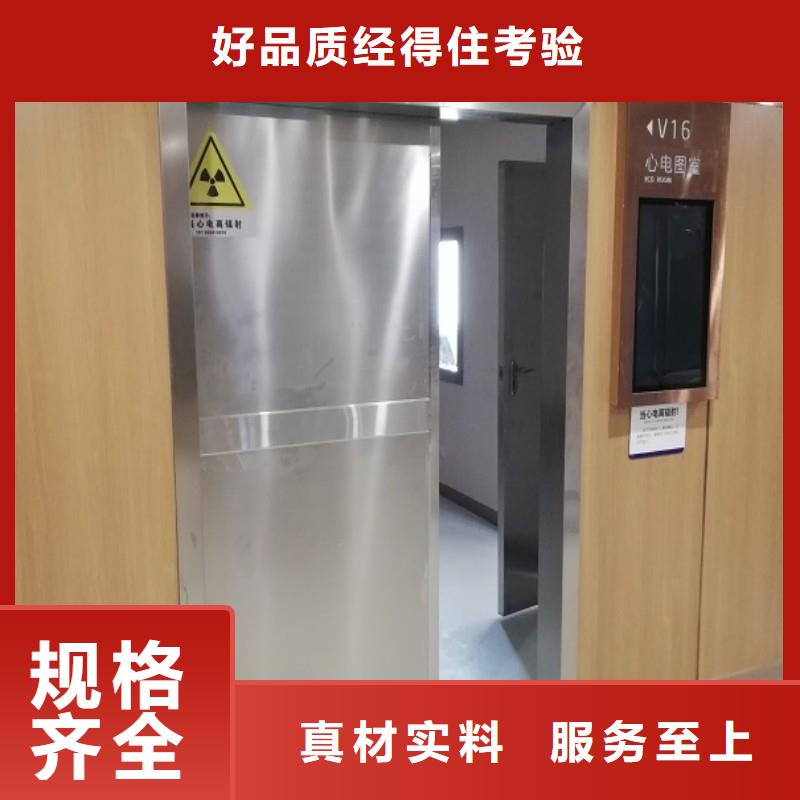 采购铅门【无中间商】