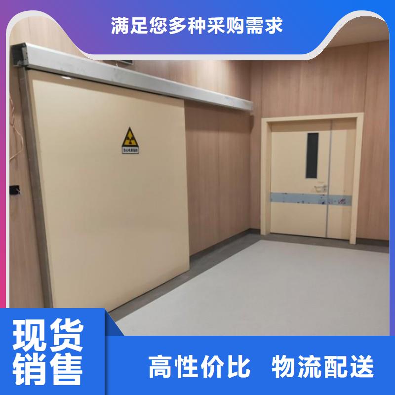 防辐射工程卓越品质保障