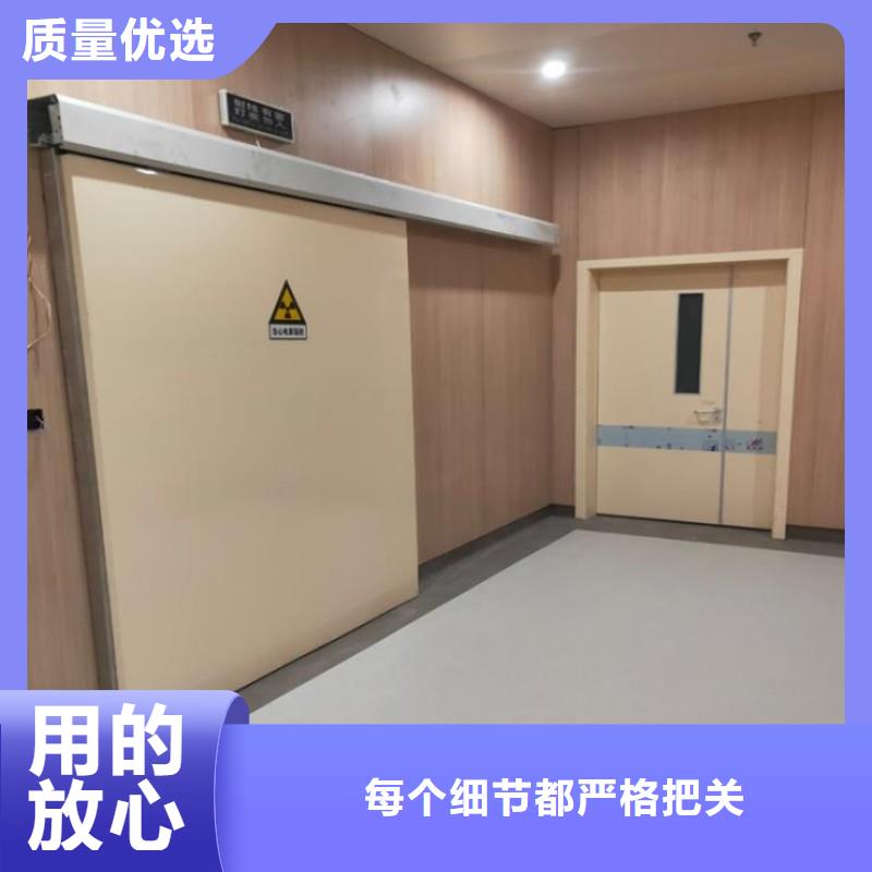 优质的加速器防护门-现货充足有保障
