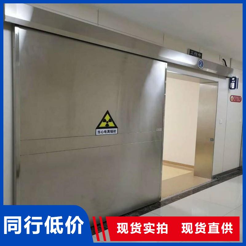 医院防护工程_医院防护工程有限公司