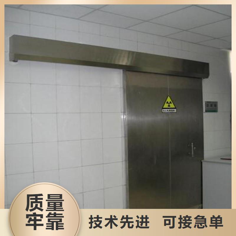 防辐射工程优惠幅度大
