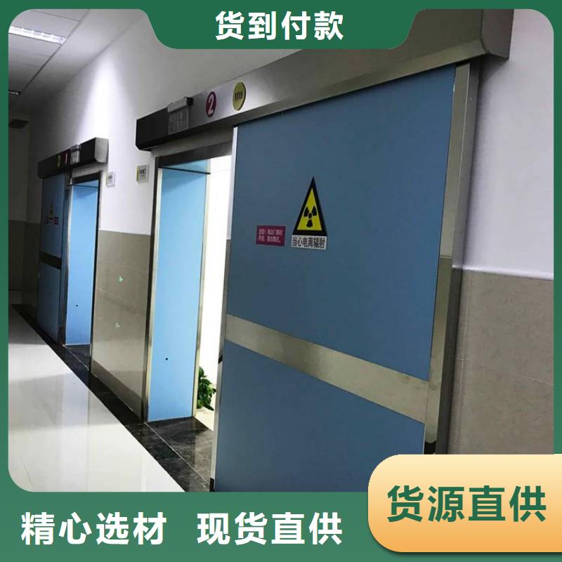 防辐射工程使用方法
