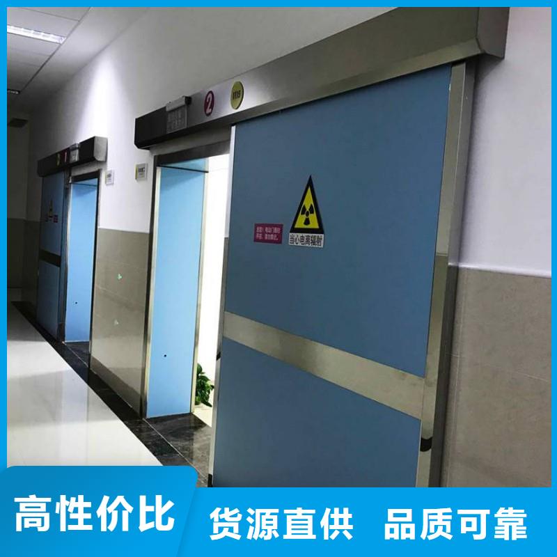 防辐射工程货源直销