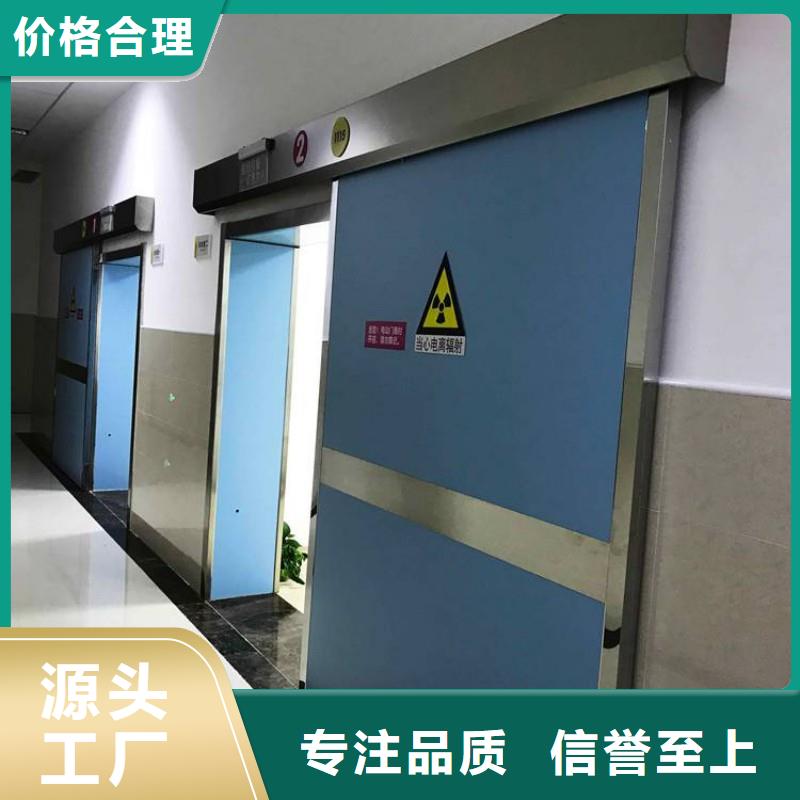 销售铅屏风-正兴医用工程有限公司